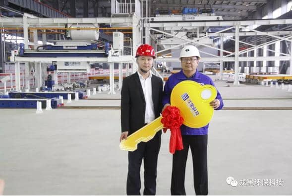 熱烈祝賀天意機(jī)械與龍星科技PC構(gòu)件生產(chǎn)線順利交接！