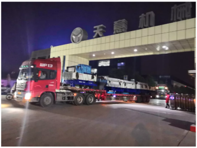 年終歲末天意機(jī)械發(fā)貨忙 加班加點(diǎn)為市場(chǎng)！
