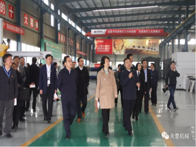 濟寧市委常委、組織部部長孔凡萍帶領(lǐng)全市“兩新”組織黨建工作現(xiàn)場觀摩團蒞臨天意機械調(diào)研指導